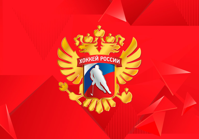 Реестр фхр