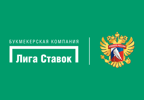 Лига ставок в беларуси онлайн покер для айфона