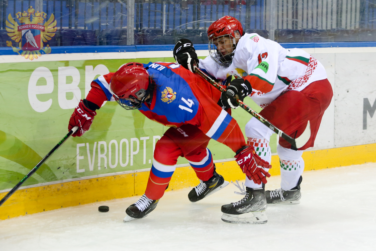 Фото с хоккея вчера Россия Белоруссия. Чистая картинка на товарищеский матч по хоккею.