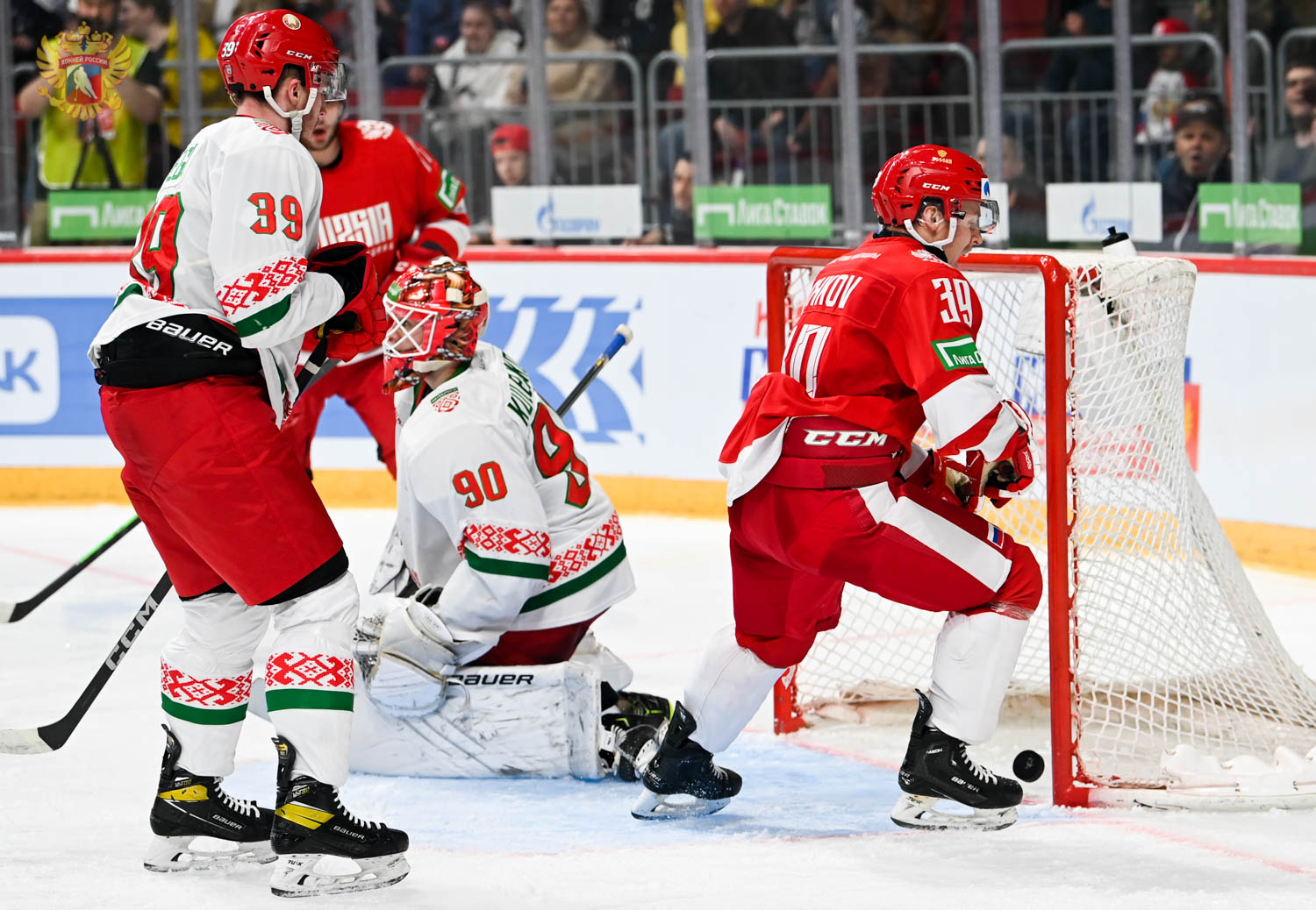 Матч россии белоруссии. Хоккей фото. Фото хоккеистов. Белорусская хоккейная лига. Хоккей сборная.